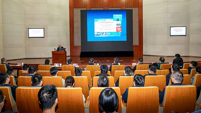 一连深化“党员进党校”事情 集团公司举行全体党员集中教育培训